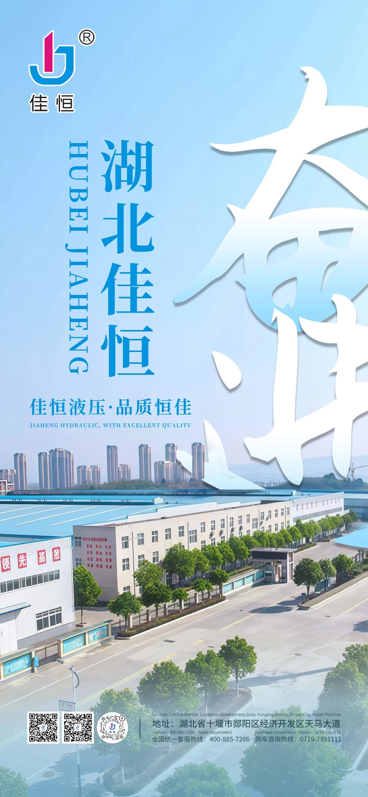 �����Ѻ� Һ���͸��I(l��ng)܊����